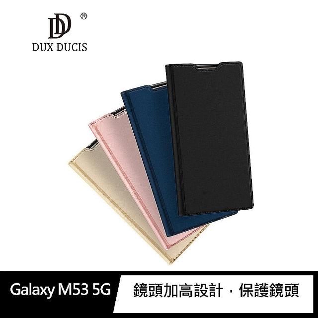【DUX DUCIS】SAMSUNG Galaxy M53 5G SKIN Pro 皮套