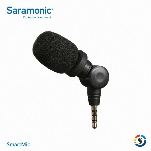 【Saramonic 楓笛】SmartMic 智慧型手機麥克風(勝興公司貨)