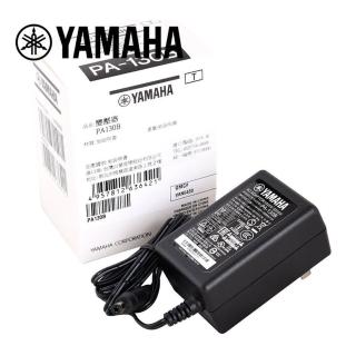 【Yamaha 山葉音樂音樂】PA130B PA3TB 電源供應器 電子琴變壓器(全新公司貨)