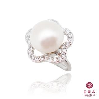 【BILLY KING 貝麗晶】天然珍珠戒指 925銀飾(RP123)
