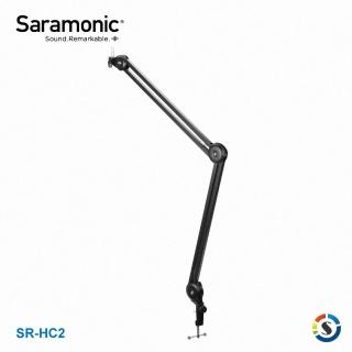 【Saramonic 楓笛】SR-HC2 麥克風懸臂支架(勝興公司貨)