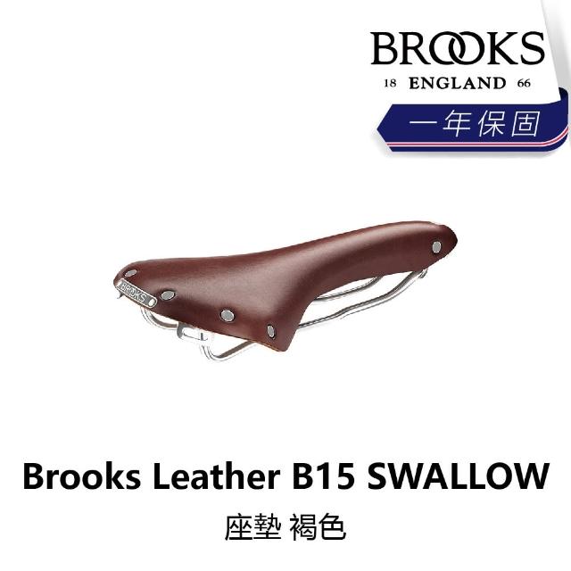 【BROOKS】Leather B15 SWALLOW 座墊 褐色(B5BK-044-BRB15N)