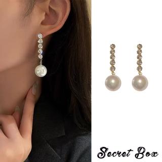 【SECRET BOX】韓國設計S925銀針華麗閃耀鋯石一字珍珠造型耳環(S925銀針耳環 珍珠耳環 一字耳環)