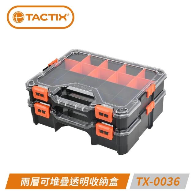【TACTIX】TX-0036 兩層可堆疊透明收納盒