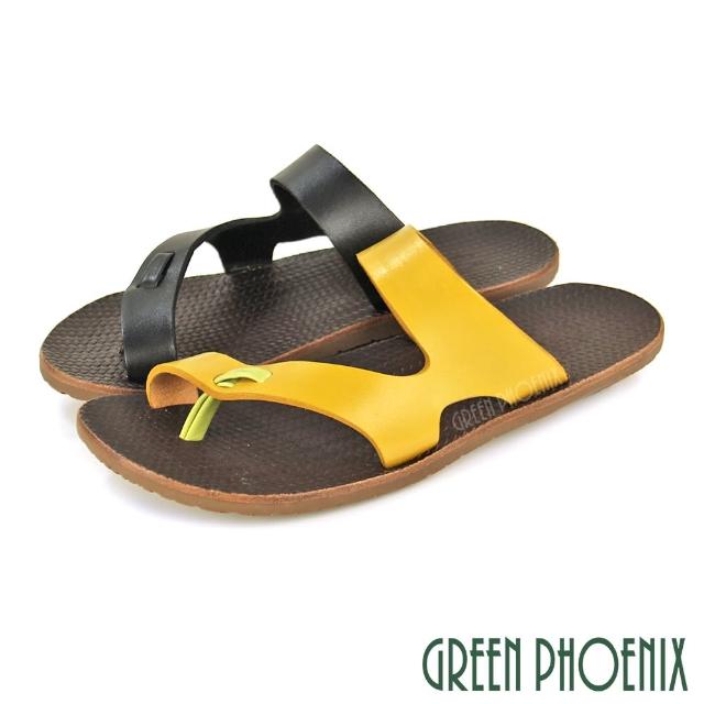 【GREEN PHOENIX 波兒德】女 真皮 夾腳拖鞋 套趾 台灣製(黃色、黑色)
