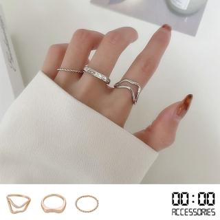 【00:00】幾何戒指 線條戒指/韓國設計金屬幾何線條復古戒指3件套組(2色任選)
