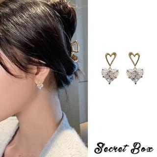 【SECRET BOX】韓國設計S925銀針華麗鋯石浪漫愛心造型耳環(S925銀針耳環 鋯石耳環 愛心耳環)