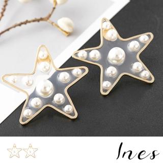 【INES】韓國設計S925銀針氣泡珍珠星星造型耳環(S925銀針耳環 珍珠耳環 星星耳環)