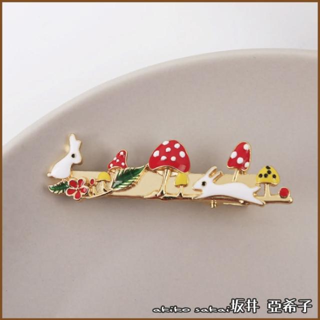【Akiko Sakai】森林嬉戲兔子蘑菇造型滴釉髮夾(生日 送禮 禮物)