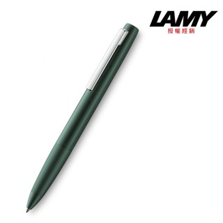 【LAMY】AION永恆系列 原子筆 方程式綠(277)