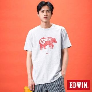 【EDWIN】男女裝 網路獨家↘熊熊出沒短袖T恤(淺灰色)