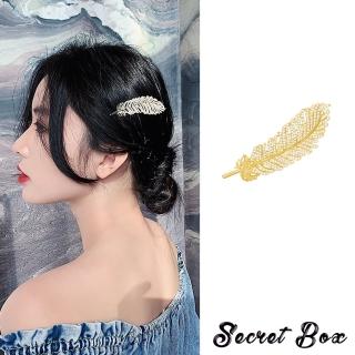 【SECRET BOX】韓國設計奢華閃耀美鑽羽毛造型髮夾(美鑽髮夾 羽毛髮夾)