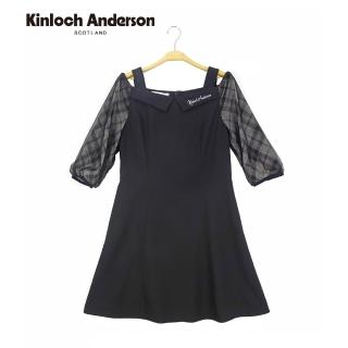 【Kinloch Anderson】吊帶燙鑽洋裝 金安德森女裝(黑)