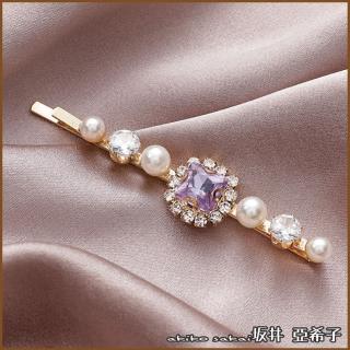 【Akiko Sakai】法式古典浪漫夢幻紫鑽珍珠造型髮夾(生日 送禮 禮物)