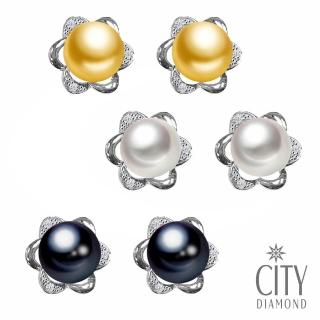 【City Diamond 引雅】日本AKOYA珍珠白K金碎鑽花邊鑽石耳環(三款任選)