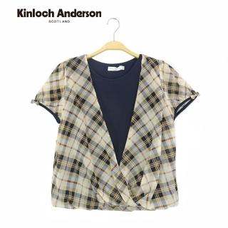 【Kinloch Anderson】格紋配雪紡假兩件上衣 金安德森女裝(卡其)