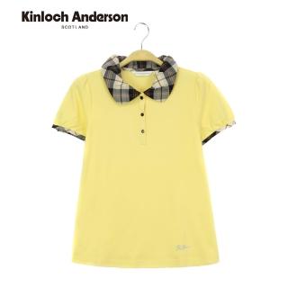 【Kinloch Anderson】抽皺領半開襟上衣 金安德森女裝(黃)
