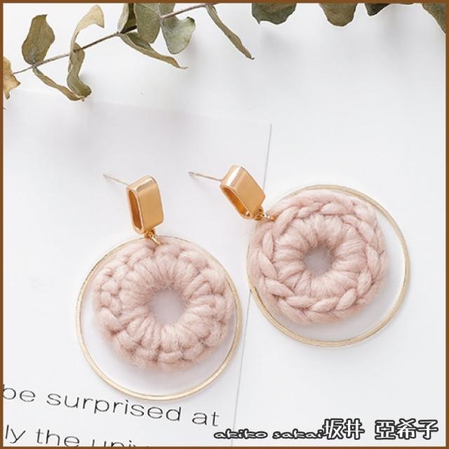 【Akiko Sakai】日系毛線手工編織造型耳環(生日 送禮 禮物)