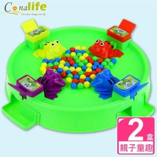【Conalife】2入組 - 聚會同樂四人款吞珠青蛙桌遊遊戲