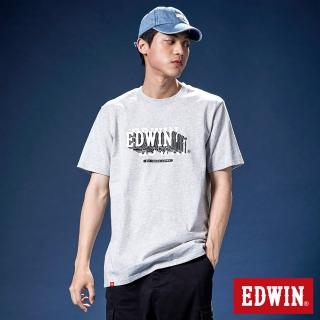 【EDWIN】男女裝 網路獨家↘3D前後複製短袖T恤(淺灰色)