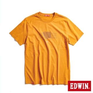 【EDWIN】男女裝 網路獨家↘3D立體毛邊線條LOGO短袖T恤(黃褐色)