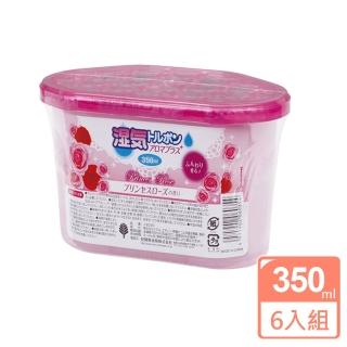 【KIYOU】芳香除濕盒350ML-6入組(除溼/消臭/日本進口)