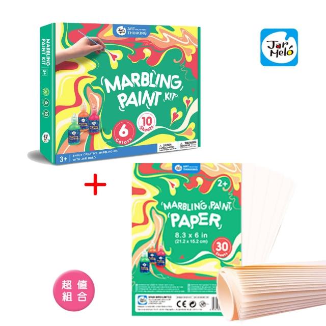 【JarMelo 原創美玩】兒童浮水畫套裝6色+專用紙超值組
