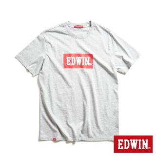 【EDWIN】男女裝 網路獨家↘手繪草圖BOX LOGO短袖T恤(麻灰色)