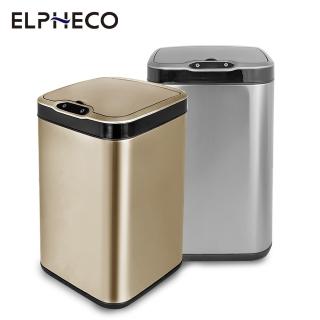 【ELPHECO】不鏽鋼除臭感應垃圾桶20L ELPH6311U