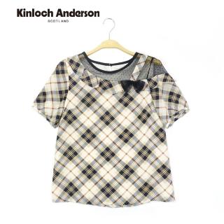 【Kinloch Anderson】剪接格紋荷葉上衣 金安德森女裝(卡其)