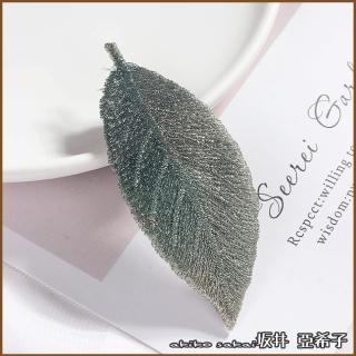 【Akiko Sakai】日本森林系手工刺繡漸變色彩樹葉造型髮夾(生日 送禮 禮物)