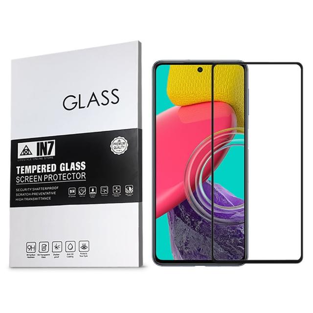 【IN7】Samsung M53 5G 6.7吋 高透光2.5D滿版鋼化玻璃保護貼