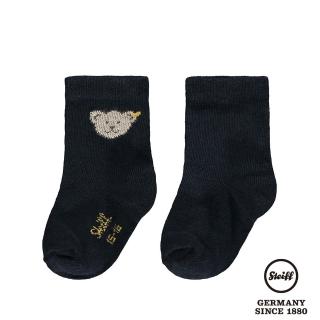 【STEIFF】熊頭童裝 熊頭襪子(配件)