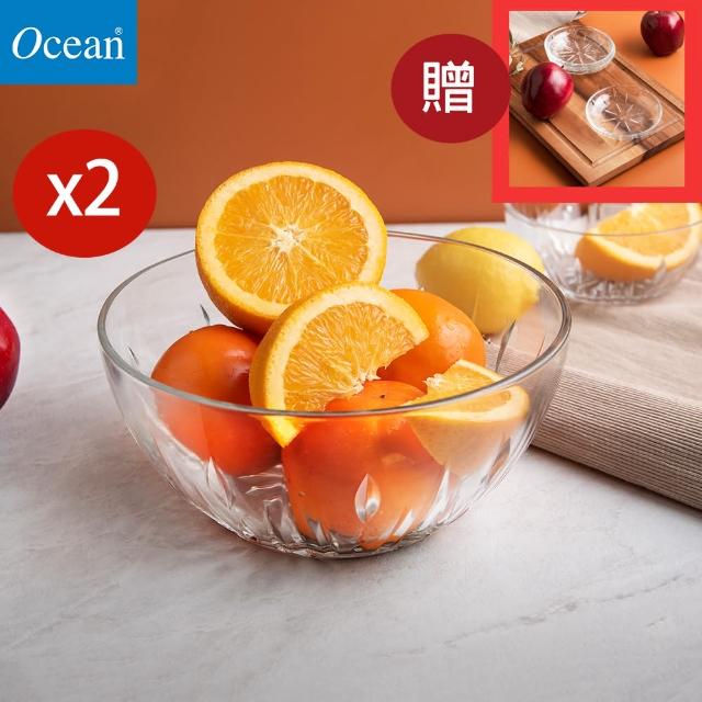 【Ocean】玻璃碗 買2碗送1盤 20cm碗x2 10.7cm盤x1 Reya系列(玻璃碗 沙拉碗)