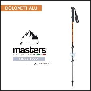 【MASTERS】Dolomiti Alu 輕量快拆登山杖 1入 - 橘(義大利登山杖/航太級鋁合金/Dolomiti Alu/蝶式)