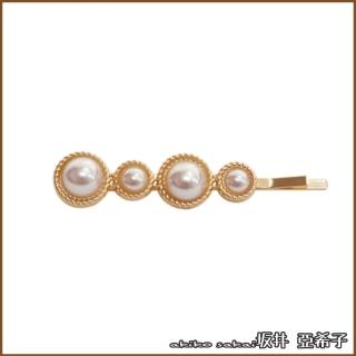 【Akiko Sakai】日系珍珠簡約時尚髮夾邊夾(生日 送禮 禮物)