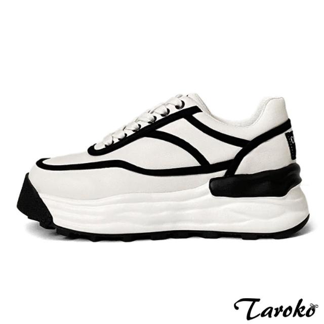 【Taroko】流行老爹鞋全真牛皮厚底休閒鞋(白色)