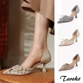 【Taroko】美麗聚焦格紋蝴蝶結尖頭細高跟涼鞋(3色可選)
