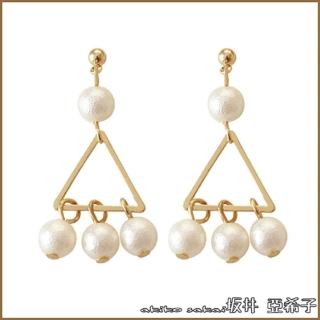 【Akiko Sakai】日系簡約三角造型棉珍珠垂墜耳環