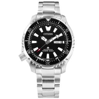 【CITIZEN 星辰】PROMASTER 鋼鐵河豚 機械錶 潛水錶 防水200米 日期 不鏽鋼手錶 黑色 44mm(NY0130-83E)