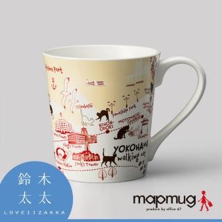 【office67】日本手繪地圖馬克杯-散步貓咪系列-橫濱篇(可微波/可機洗/禮盒設計)
