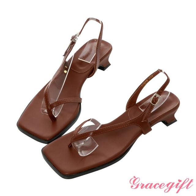 【Grace Gift】細帶夾腳造型低跟涼鞋(棕)