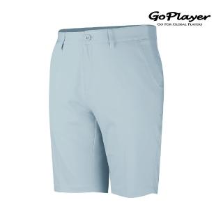 【GoPlayer】出清特價 男彈性腰高爾夫短褲-水藍(高爾夫球褲 彈性透氣 運動休閒短褲)
