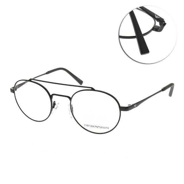 【EMPORIO ARMANI】光學眼鏡 復古雙槓圓框款(霧黑 #EA1125 3001)