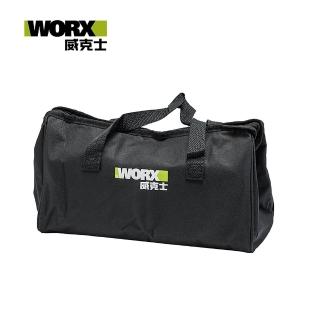 【WORX 威克士】小工具袋(WA4221-1)