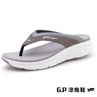 【G.P】女款輕羽量緩震紓壓人字拖鞋G2270W-灰色(SIZE:36-39 共二色)