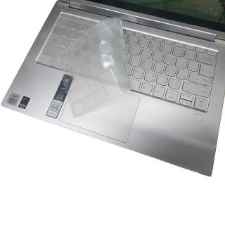 【Ezstick】Lenovo Yoga C940 14IIL 奈米銀抗菌TPU 鍵盤保護膜(鍵盤膜)