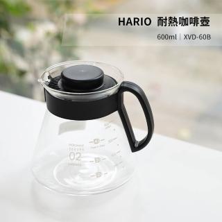 【HARIO】耐熱玻璃壺 600ml(咖啡壺 手沖玻璃壺 分享壺 XVD-60B)
