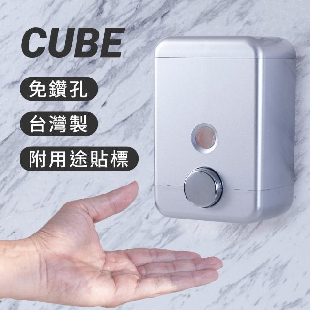 【Homepluz】單孔壁掛式給皂機/洗手乳按壓罐 750ml(霧面銀)