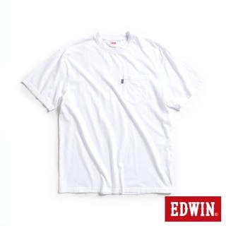 【EDWIN】男裝 EDGE口袋短袖T恤(白色)